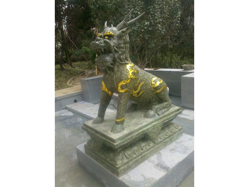 กิเลนสำริด